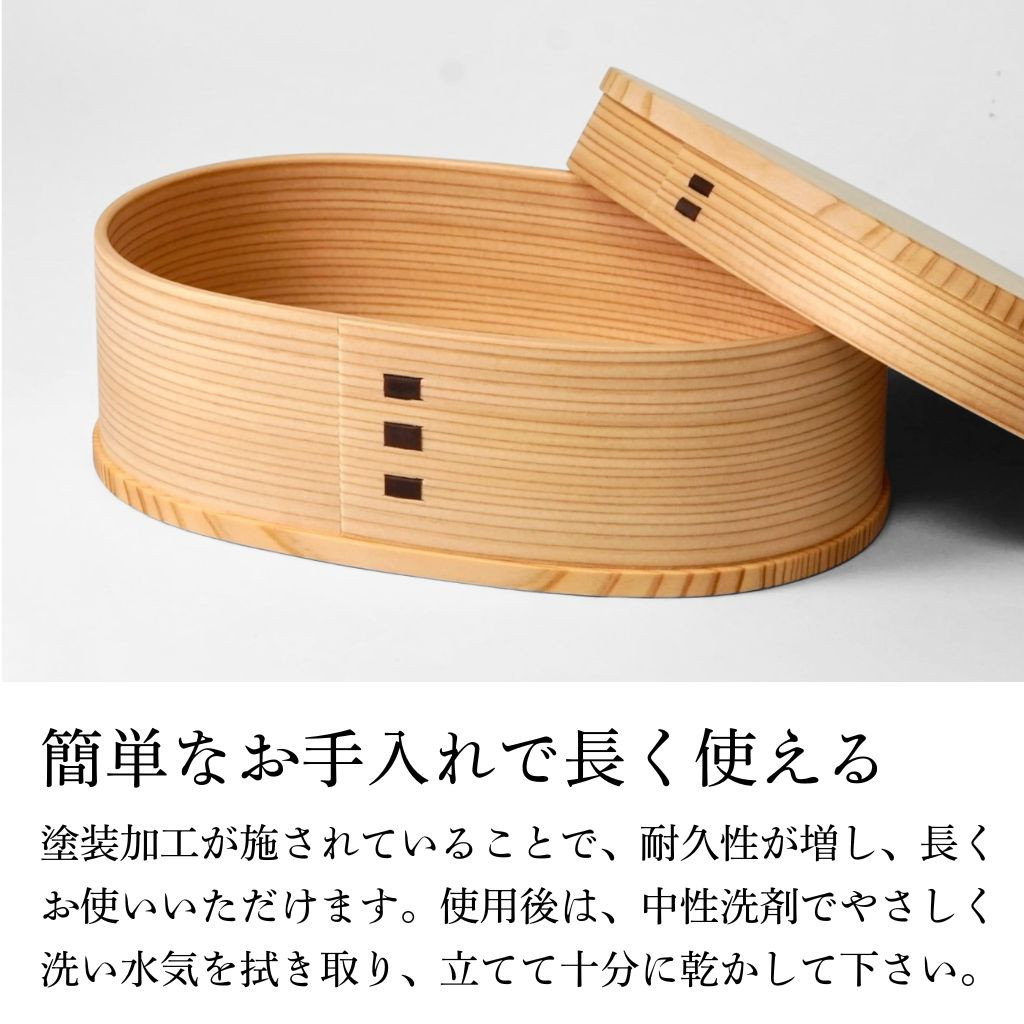 曲げわっぱ　秋田杉　大舘工芸　朱　激レア 大館曲げわっぱ 弁当箱 木製 花二段(朱) 秋田杉 600ml 秋田杉