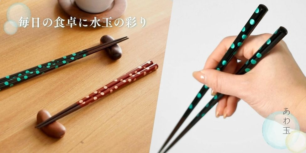 漆器高翆 Yahoo!店 - Yahoo!ショッピング