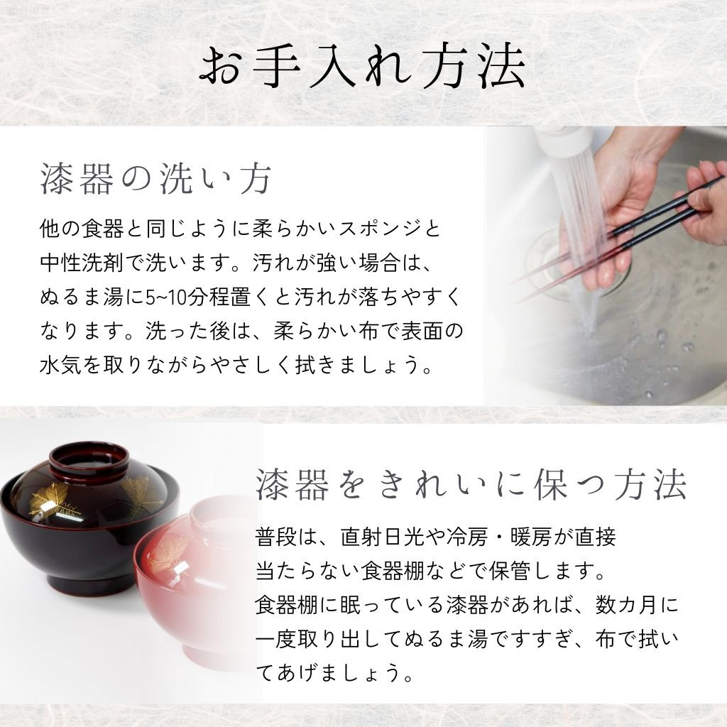 【新品未使用】大館工芸社　軌（MICHI）黒 曲げわっぱ 大館工芸社 軌（MICHI）450cc 黒 朱 秋田杉 日本製