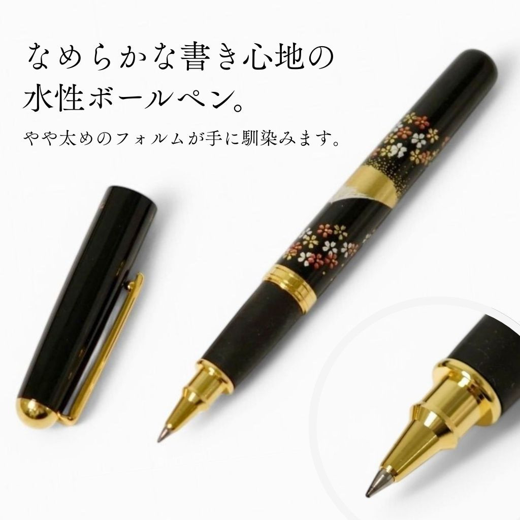 ミタニ 山中 漆芸エクセレントボールペン 桜 蒔絵 お土産 伝統工芸