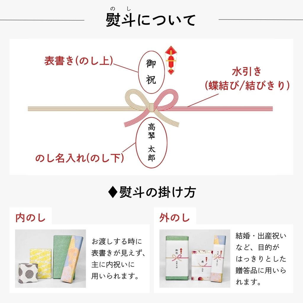 越前塗 布かすみ 長角膳越前塗 越前漆器 お膳 トレー 木製トレー 和
