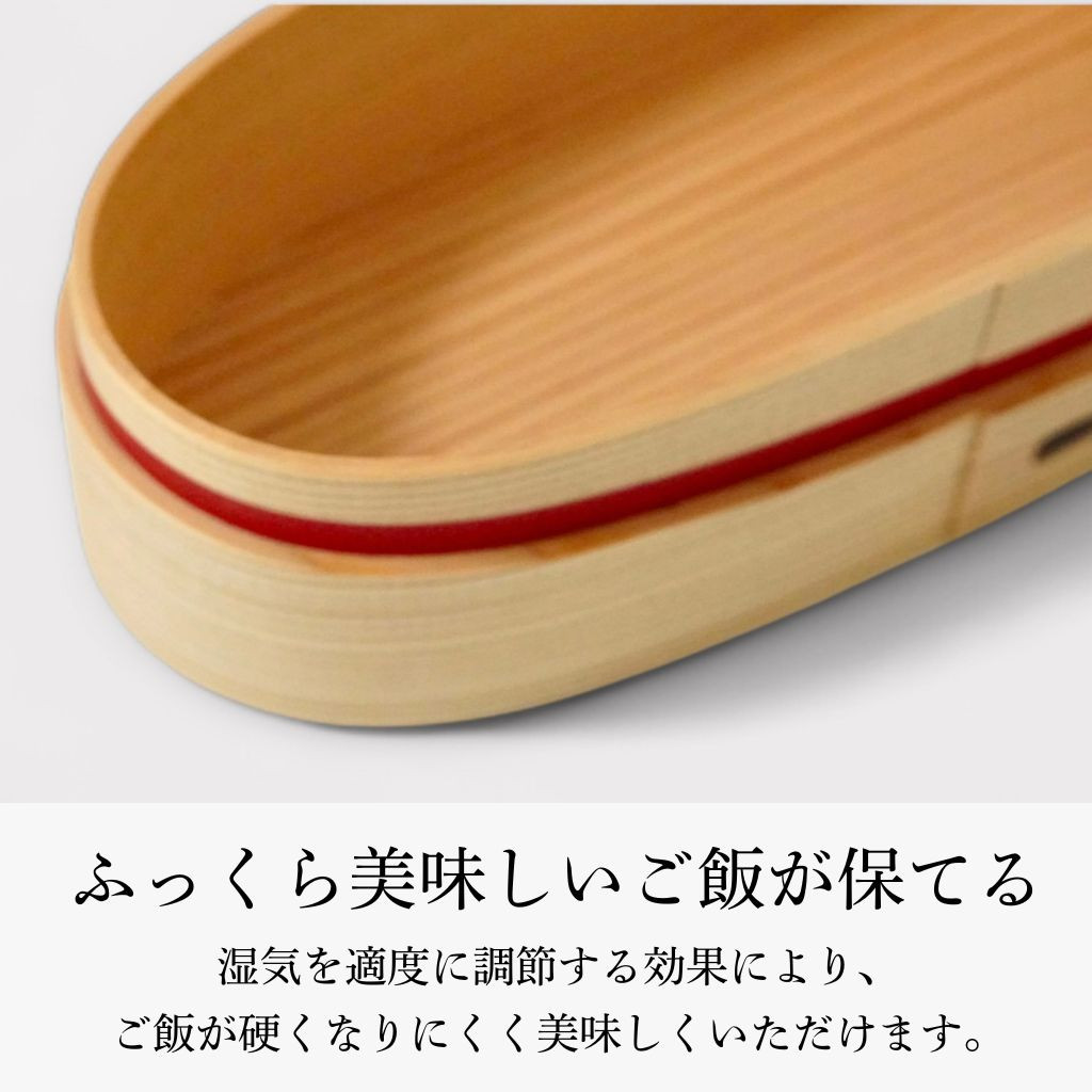 【新品未使用】大館工芸社　軌（MICHI）黒 軌（MICHI） - 大館工芸社