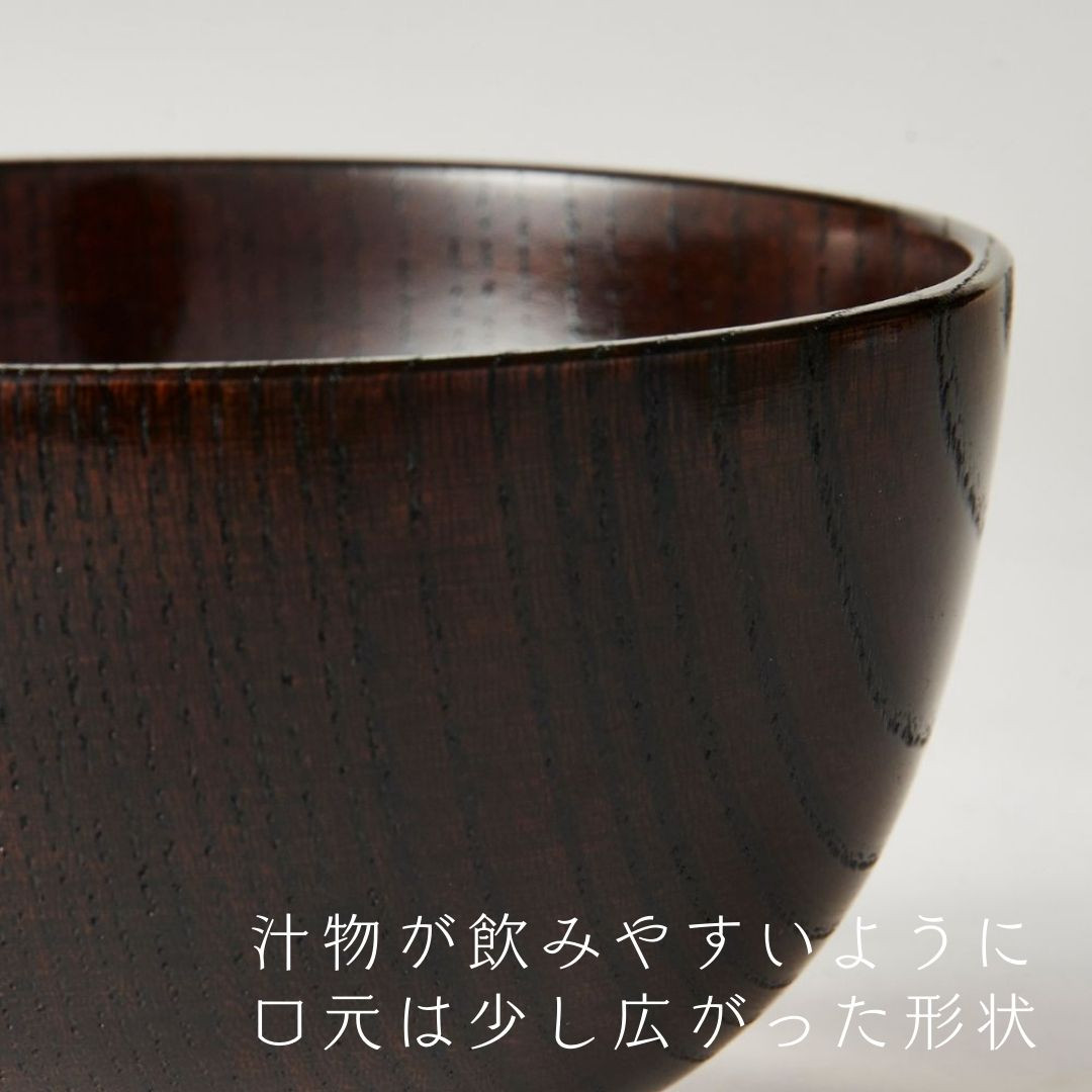 山中 食洗機対応 具だくさん椀 中｜山中漆器 美和工芸 欅 木製 日本製
