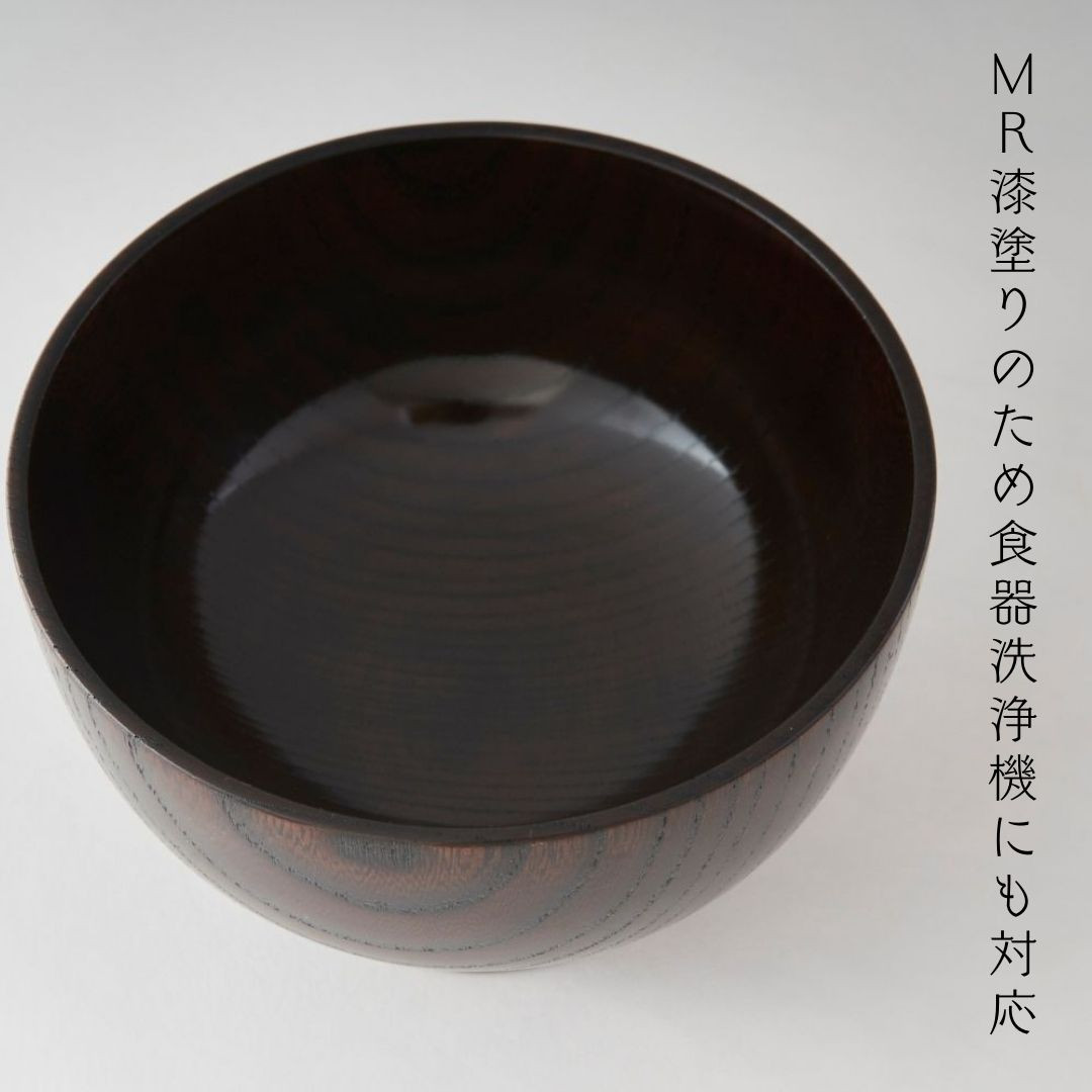 山中 食洗機対応 具だくさん椀 中｜山中漆器 美和工芸 欅 木製 日本製