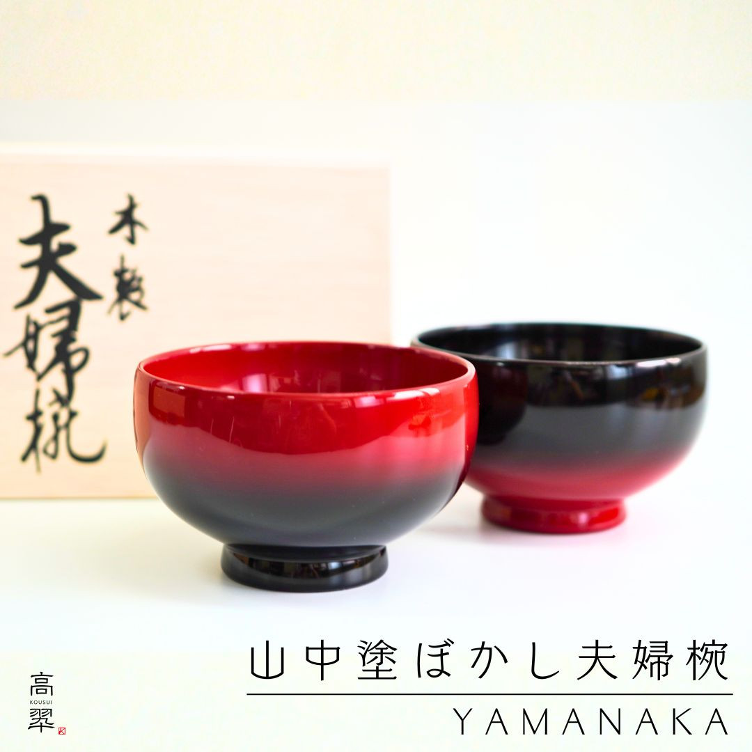 magnet_176006180700.jpg