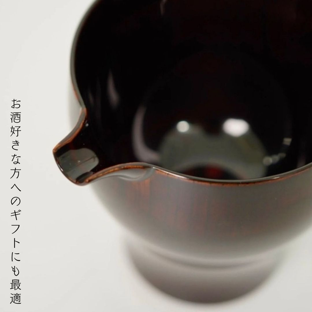 越前 欅 お月見片口 大 土直漆器 ケヤキ日本製 国産 木製 漆塗装 白檀