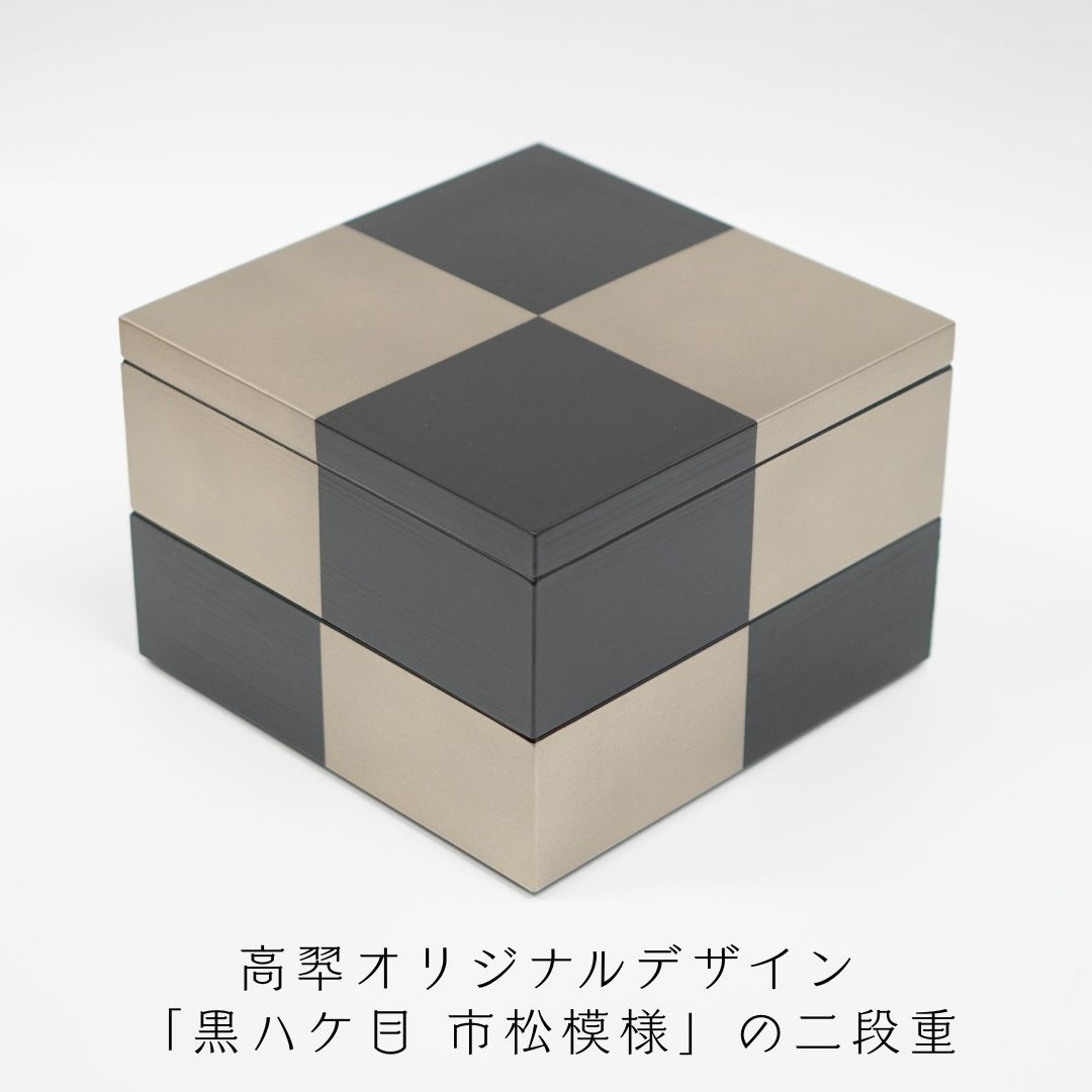magnet_176611357409.jpg