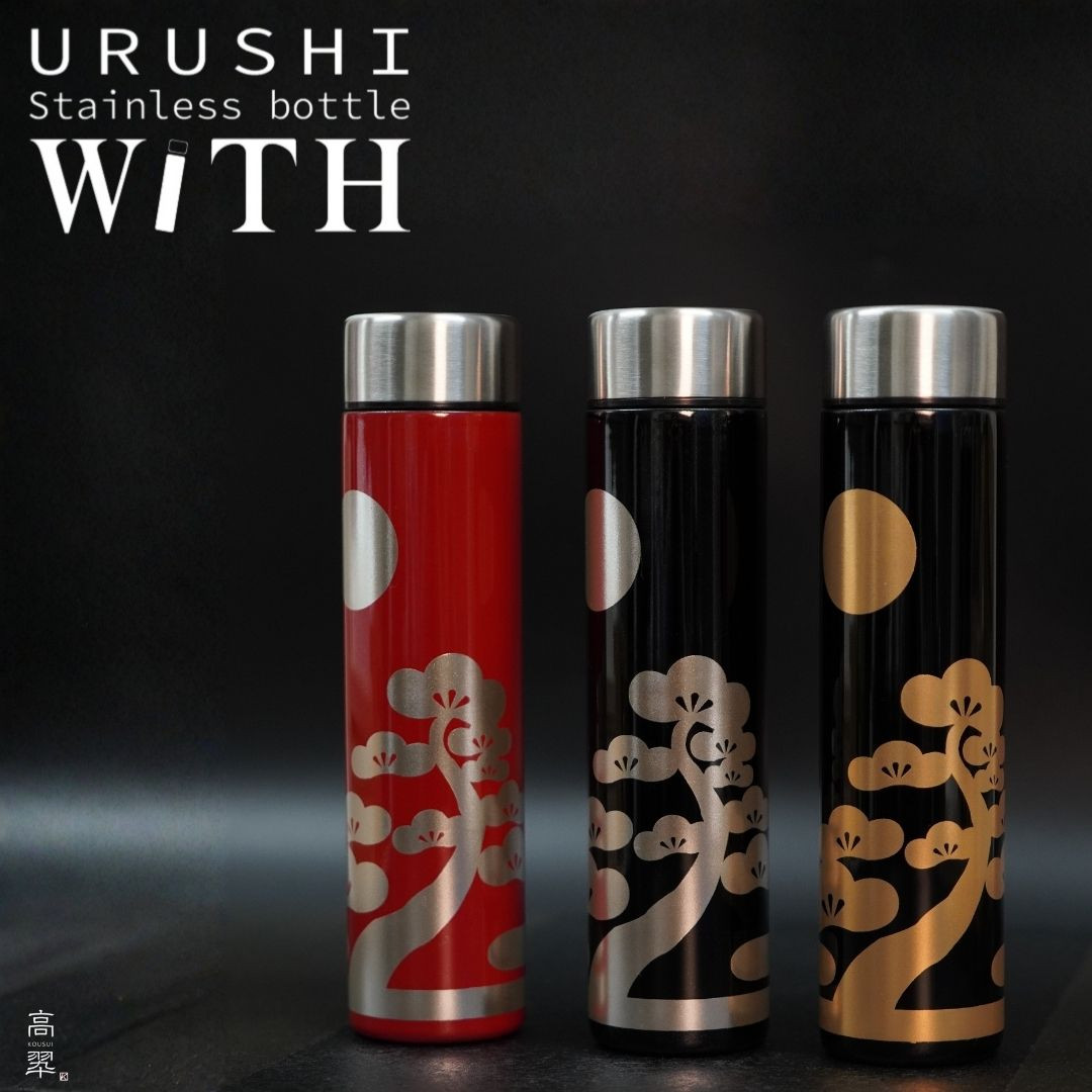 中国製 装飾的な筒 オリジナルケース付き thermo mug（サーモマグ） 高翆オリジナル 漆 ステンレスボトル WITH