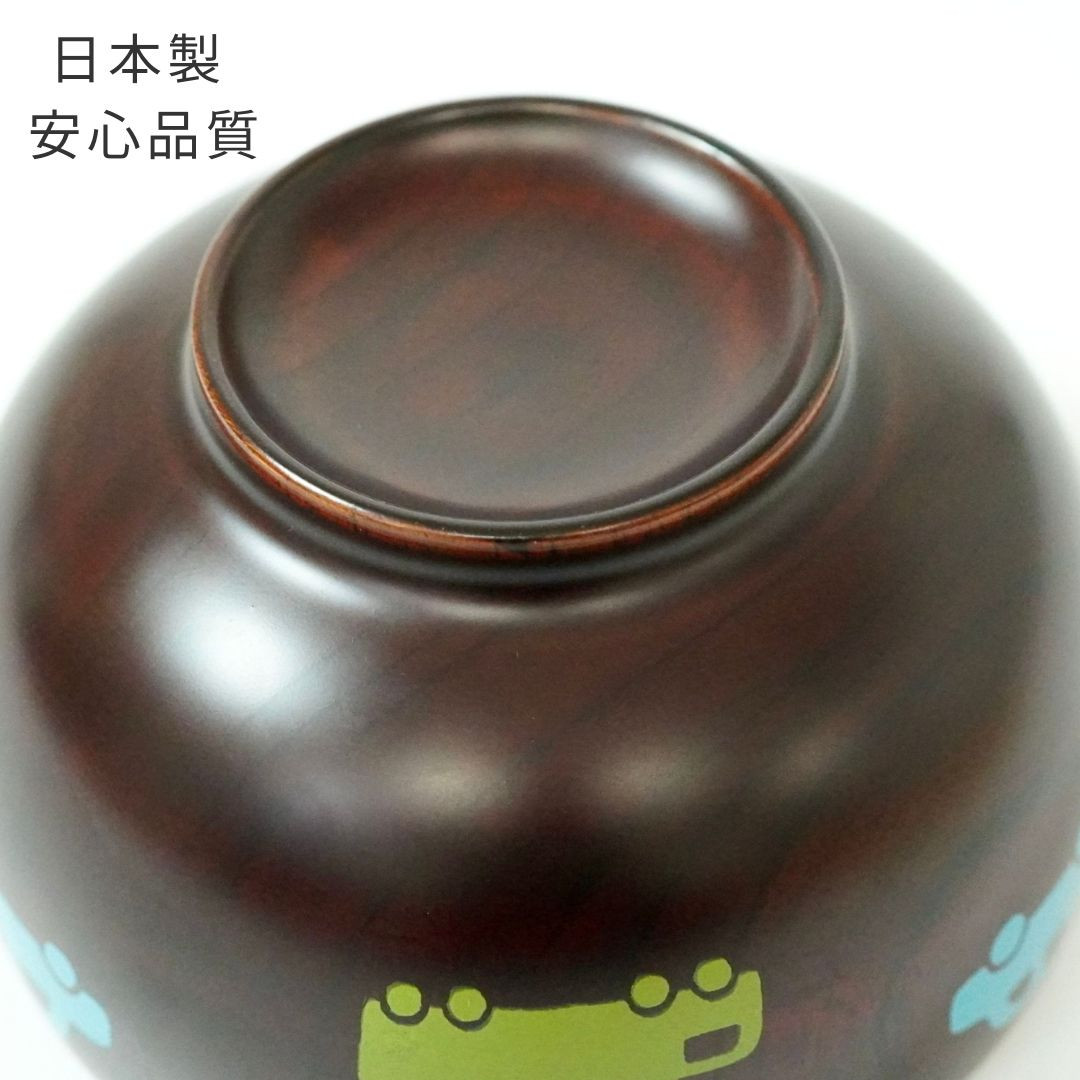 越前 こわん 子供椀 くるま どうぶつえん おはな 日本製 天然木 漆塗り
