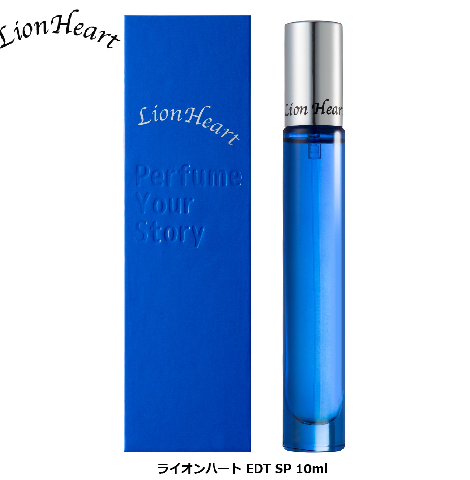 ライオンハート EDT SP 10ml 香水 メンズ お試し ミニ香水