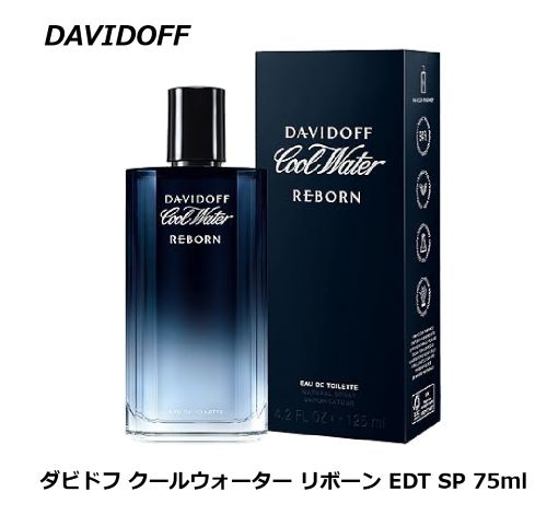 ダビドフ クールウォーター リボーン EDT SP 75ml メンズ 香水｜kousuiclub