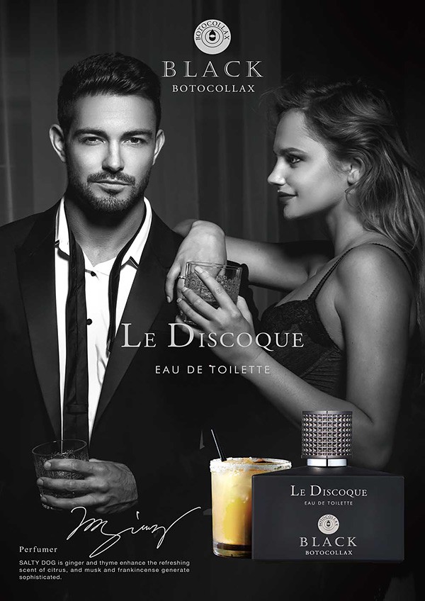 ボトコラックス ブラック ル・ディスコーク ソルティドッグ EDT SP