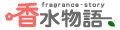 香水物語 ヤフーショッピング店 ロゴ