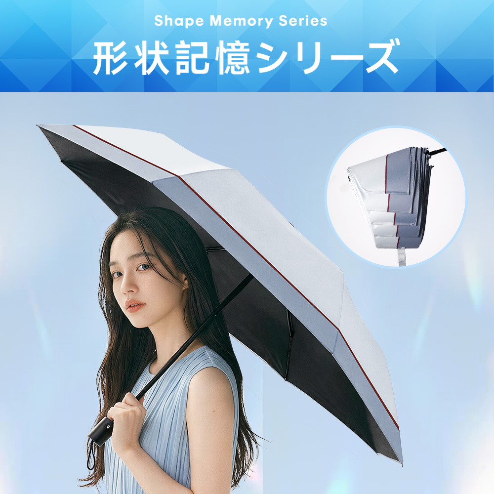 VeraVera 【新発売・永遠形状記憶】日傘 6本骨 折りたたみ傘 Radi-Cool