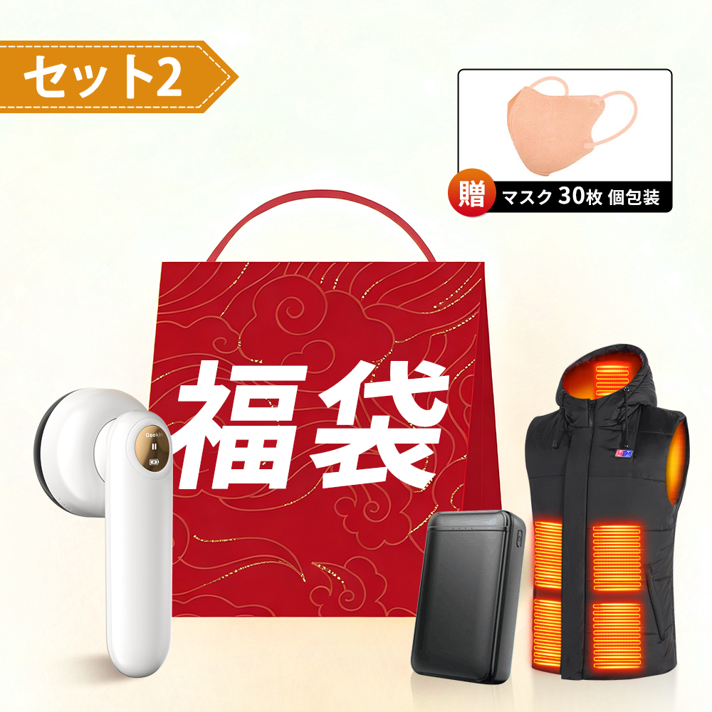 Kousyo Store - モバイルバッテリー｜Yahoo!ショッピング