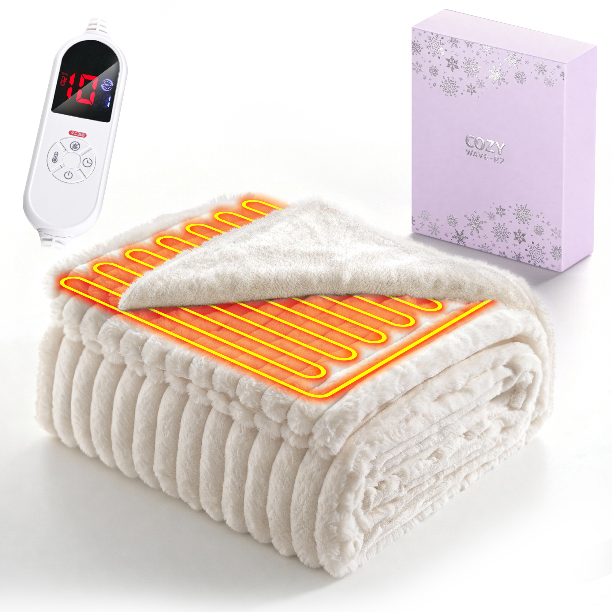 クーポンで3480円」ふわとろ毛布 電気ブランケット 電気毛布