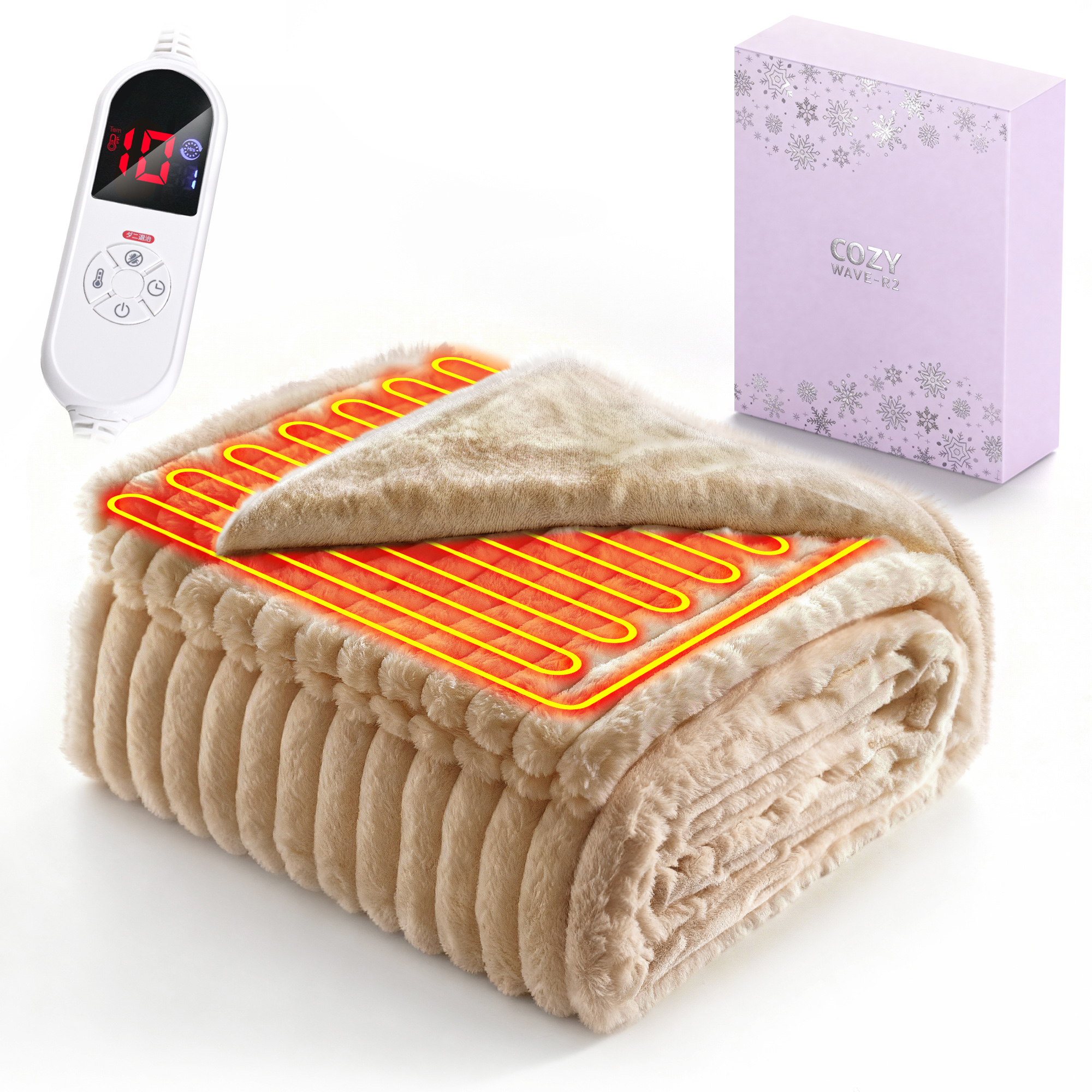 電気毛布のおすすめ人気商品一覧 通販 - Yahoo!ショッピング