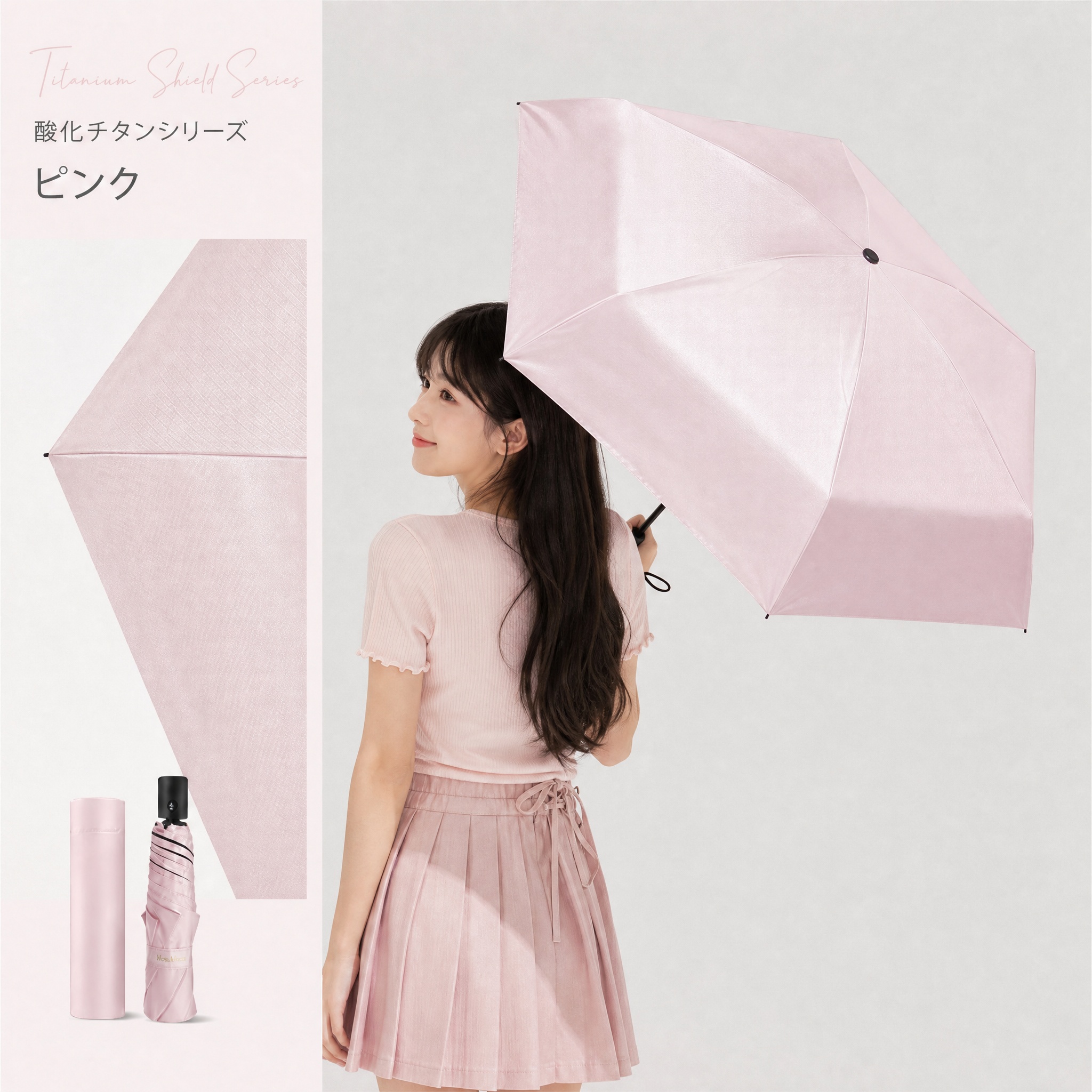 VeraVera 【形状記憶・Radi-Cool素材使用】日傘 6本骨 折りたたみ 自動