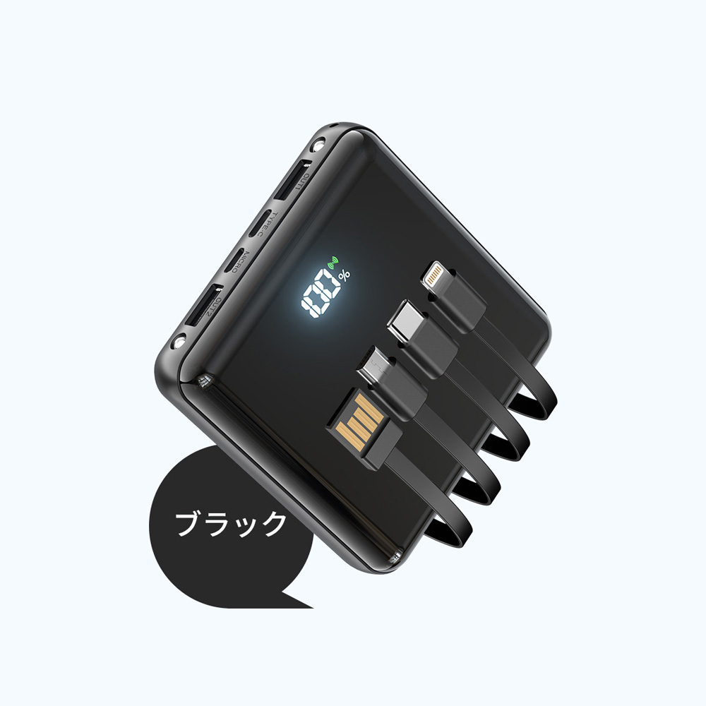 ◆美品快速/4コアi7/SSD128/メ8/バッテリー良好/快適pavilion ワイヤレス充電対応」モバイルバッテリー qi対応 20800mAh 4種類