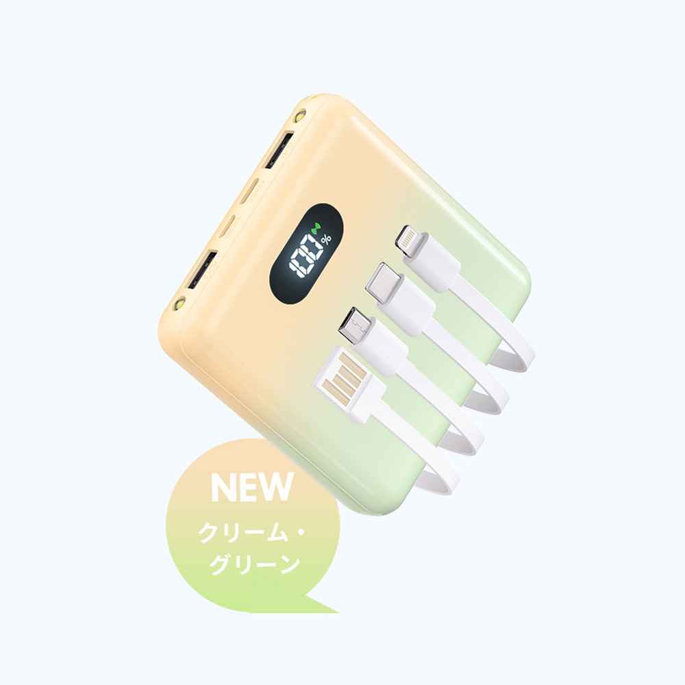 E-VINO 充電器　 B86-H2107-00 56V6A　使用少美品 E-VINO 充電器 B86-H2107-00 56V6A 使用少美品 E-VINO 充電器 B86
