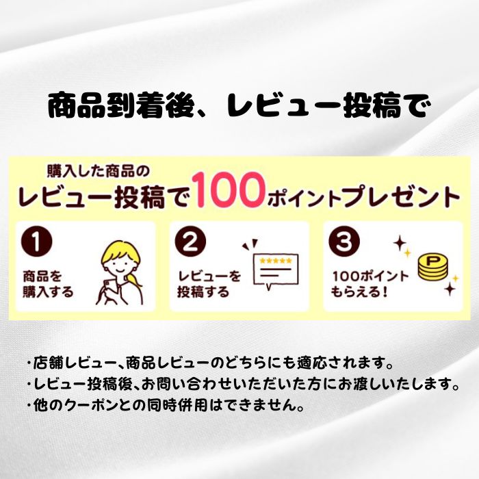 柿渋エチケット30日分 柿タンニンが悪臭成分に直接はたらく