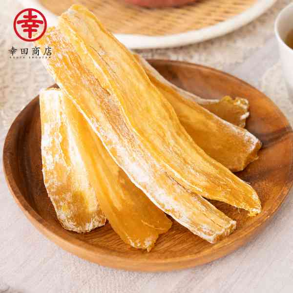 幸田商店 訳あり 干し芋 [べにはるか ほしいも 切甲(セッコウ)400g×2袋