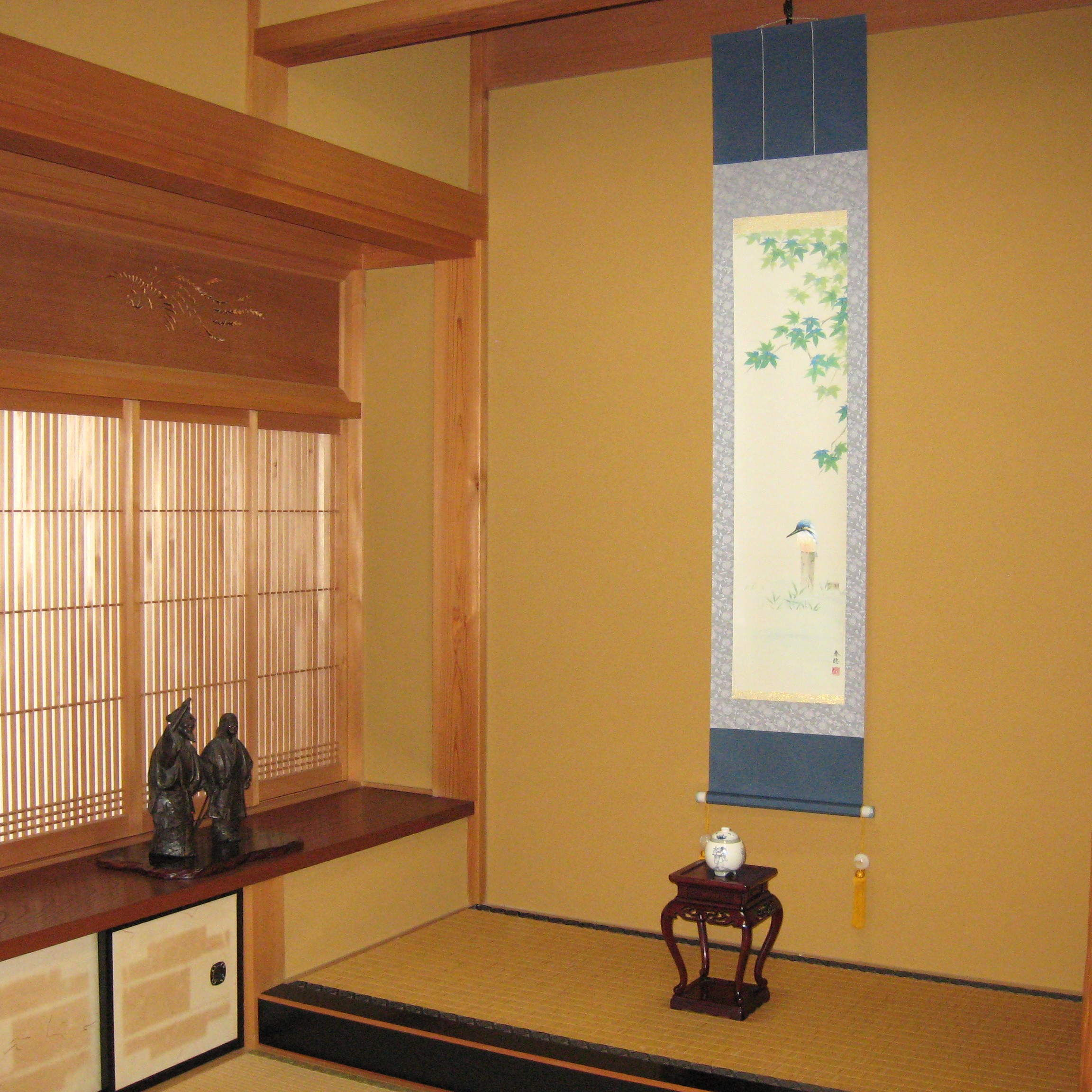 掛け軸 掛軸 翡翠 (かわせみ) 藤田春穂 (真筆・新品) 九寸立 共箱