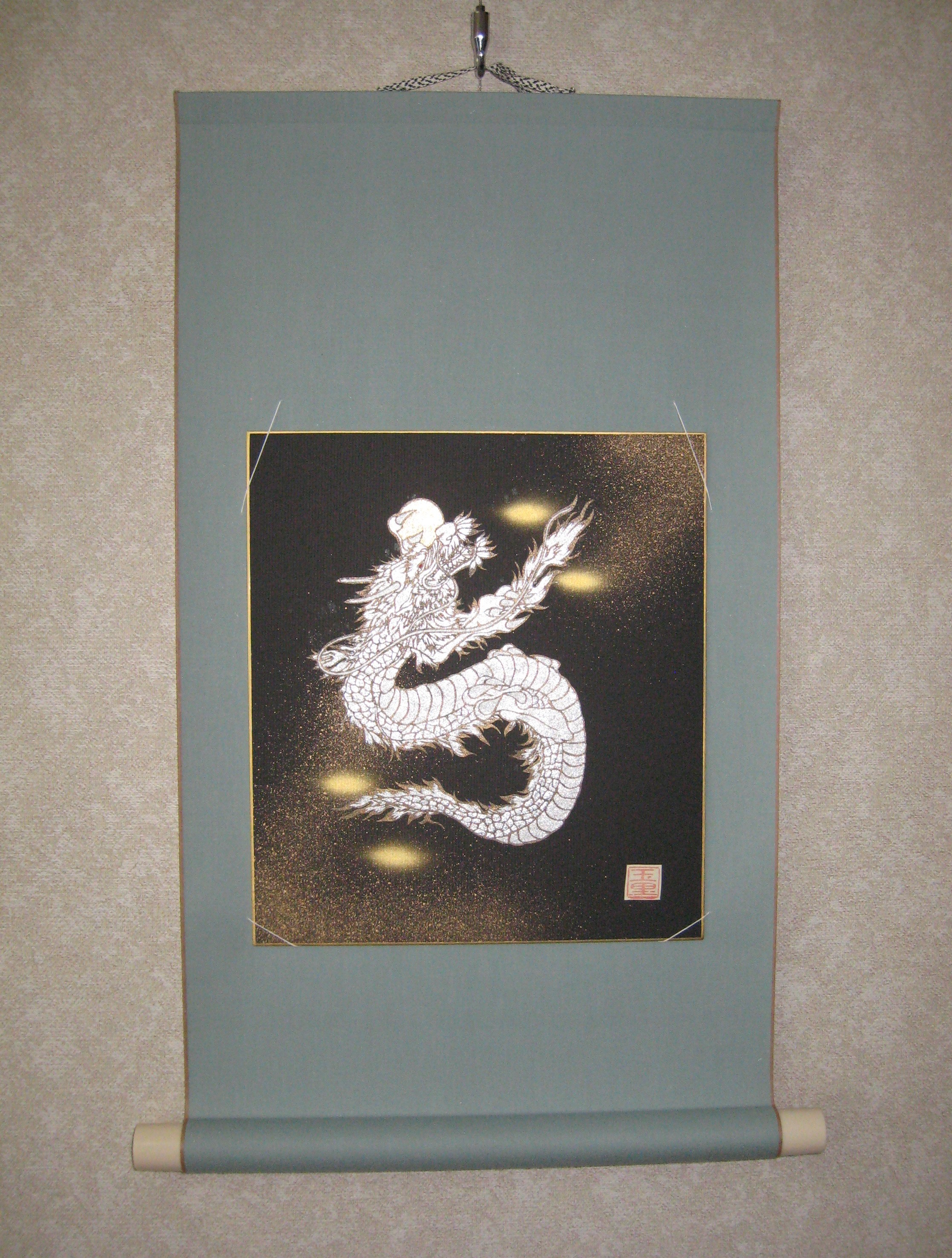 色紙 切り絵 開運 昇り銀龍◇玉田里美 (美濃和紙) (新品) : 掛け軸の