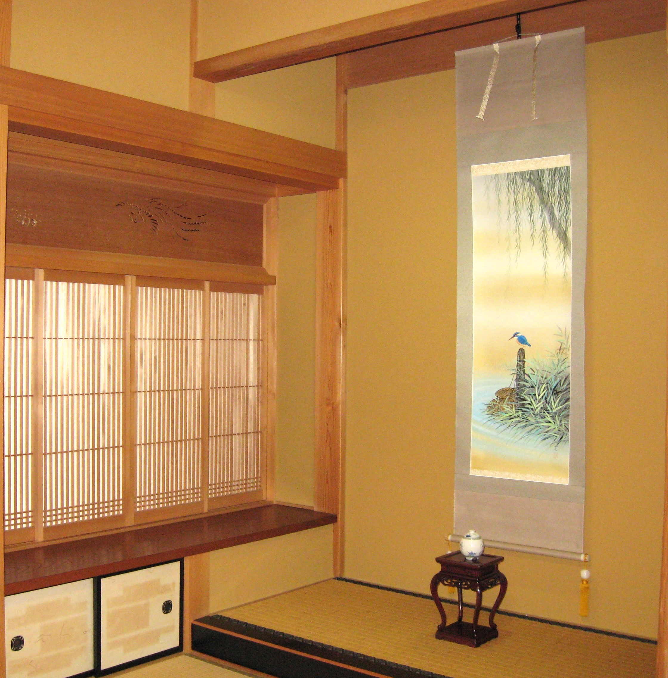 掛け軸 掛軸 翡翠 (かわせみ) 川島正行 (真作・新品) : 掛け軸の