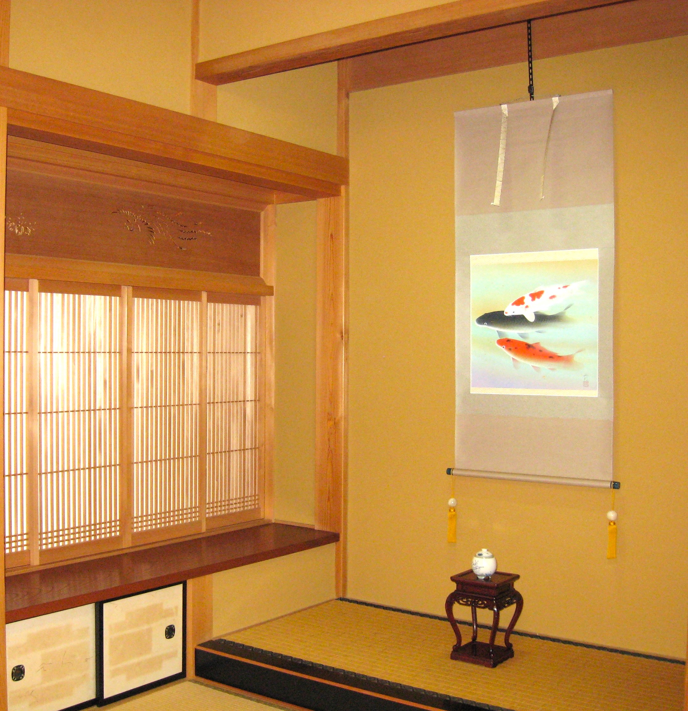 掛け軸 掛軸 游鯉（ゆうり） 川島正行 (真作・新品) 尺八横