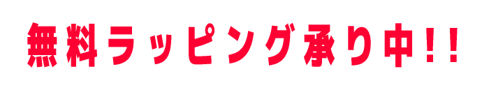 アメジストさざれ