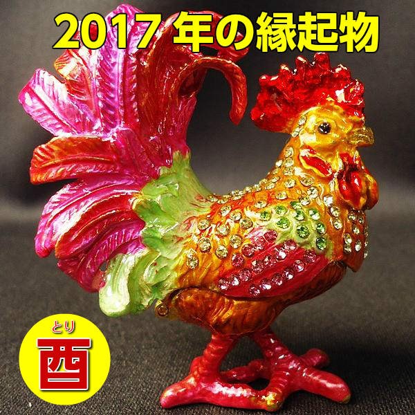 開運風水ドットコム ヤフー店 - 鶏｜Yahoo!ショッピング