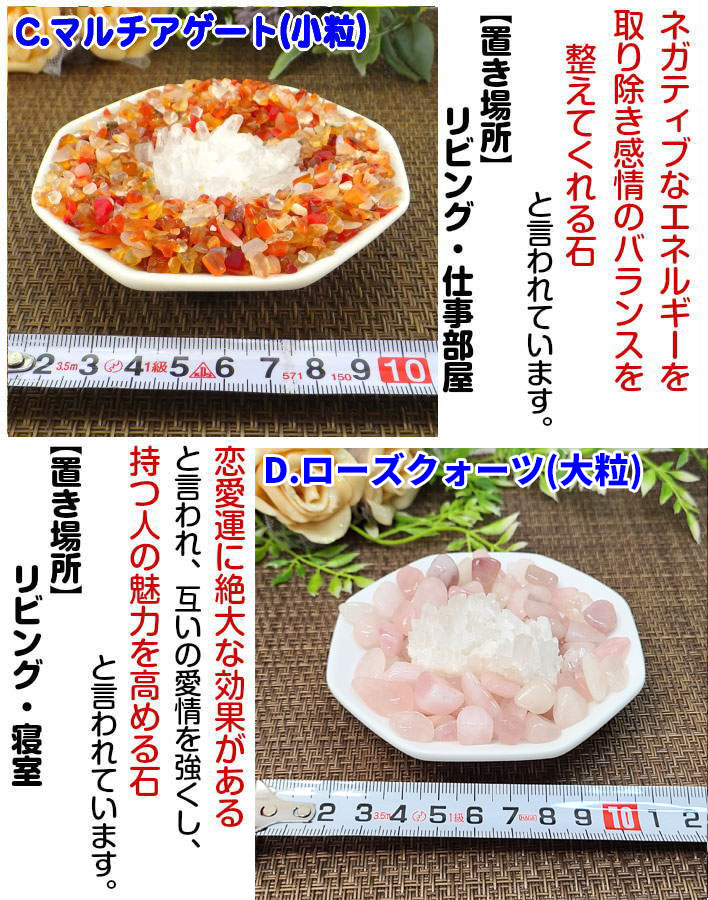 福袋