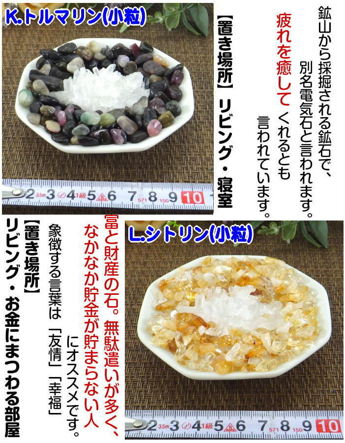 福袋