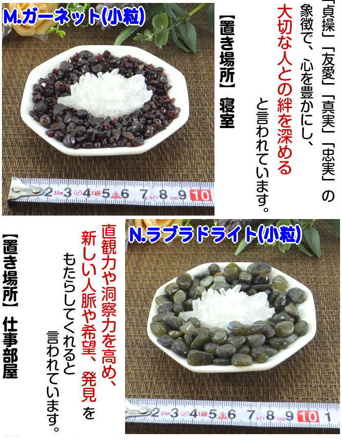 福袋