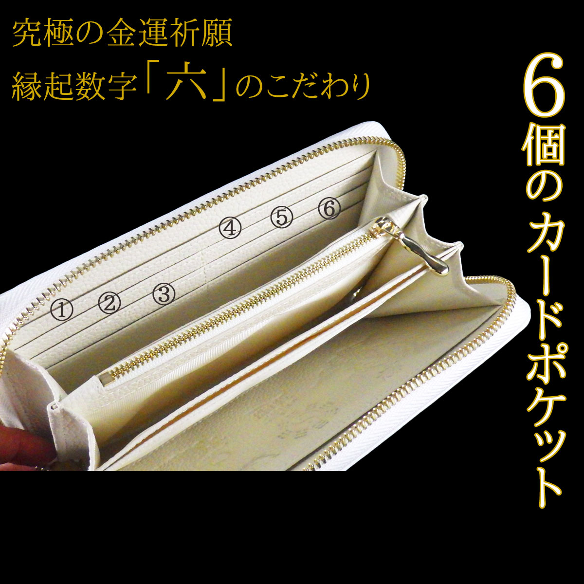 Amazon | [ SakuraZen ] 金運財布 幸運のホワイト パイソン