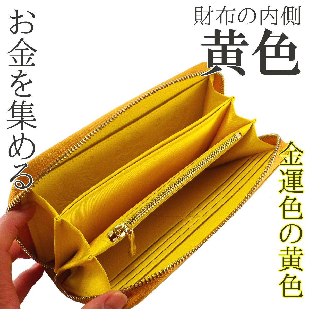 金運 開運 一粒万倍日 財布 風水財布2025 大きめ 長財布 レディース メンズ ( 金運祈願幸福の風水万倍長財布 クロコダイル 牛本革製  タイガーアイチャーム付 )