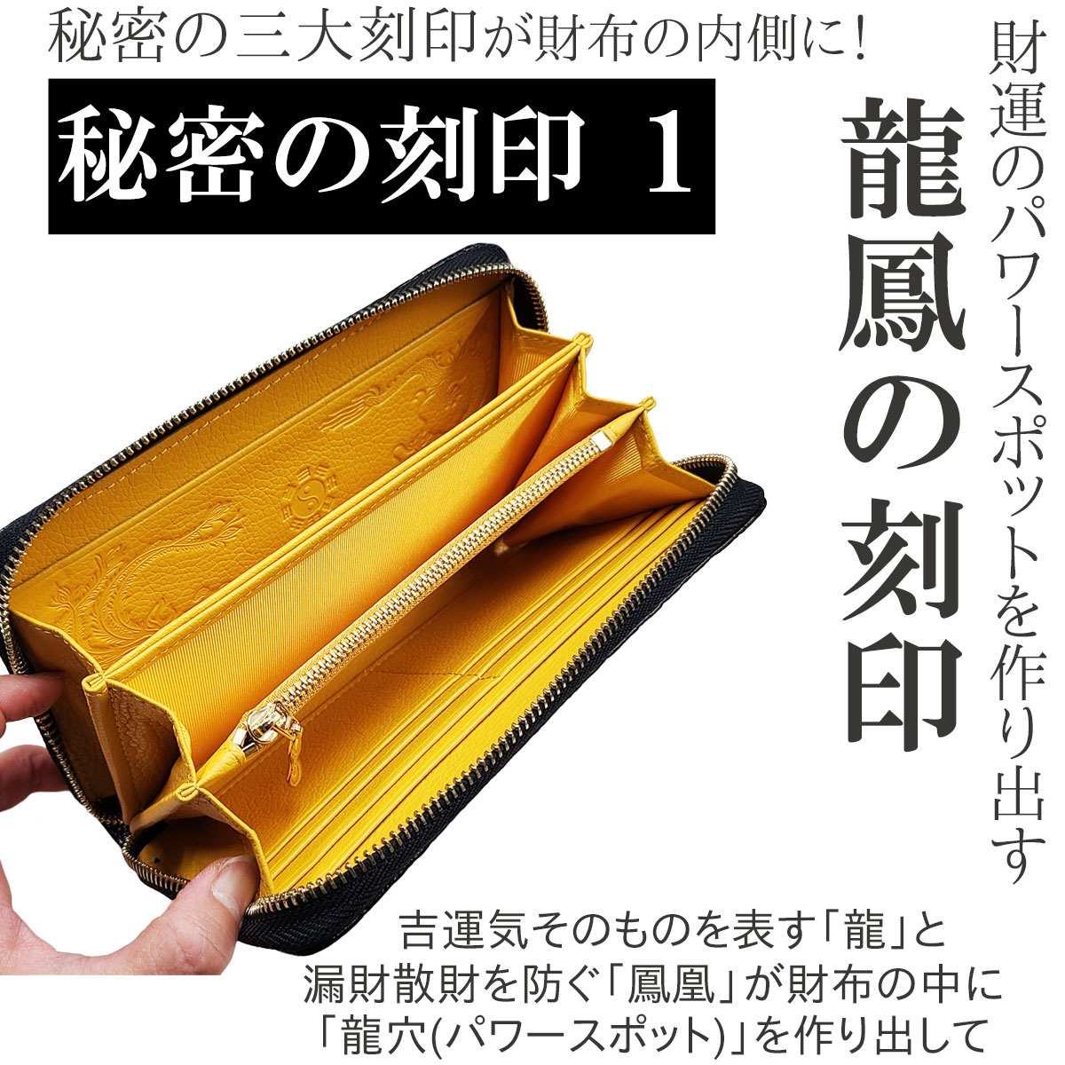 金運 開運 一粒万倍日 財布 風水財布2025 大きめ 長財布 レディース メンズ ( 金運祈願幸福の風水万倍長財布 クロコダイル 牛本革製  タイガーアイチャーム付 ) : zht21111501 : 開運風水ドットコム ヤフー店 - 通販 - Yahoo!ショッピング