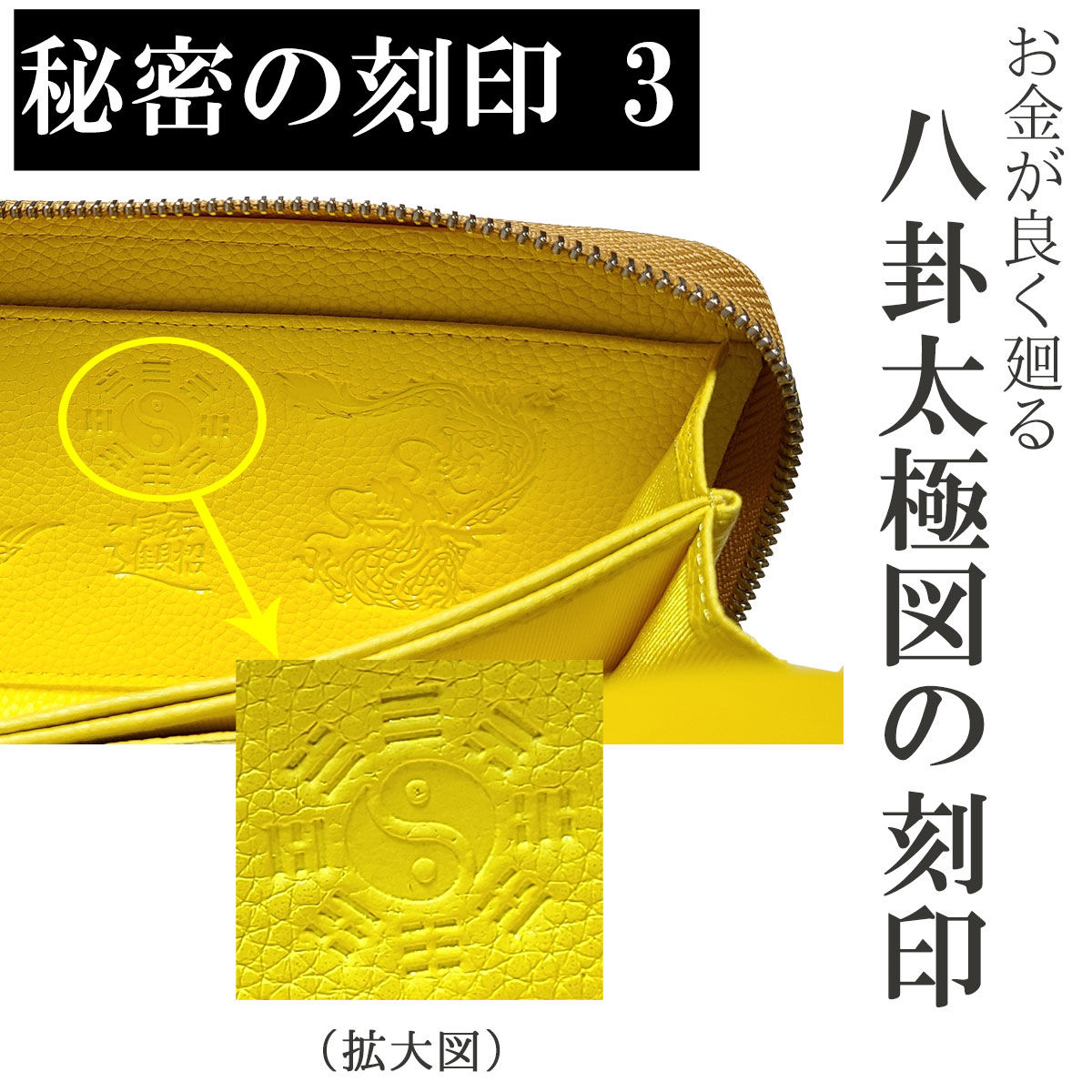 金運 開運 一粒万倍日 財布 風水財布2025 大きめ 長財布 レディース メンズ ( 金運祈願幸福の風水万倍長財布 クロコダイル 牛本革製  タイガーアイチャーム付 ) : zht21111501 : 開運風水ドットコム ヤフー店 - 通販 - Yahoo!ショッピング