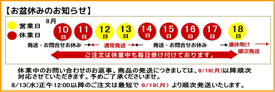 開運風水ドットコム ヤフー店 - Yahoo!ショッピング