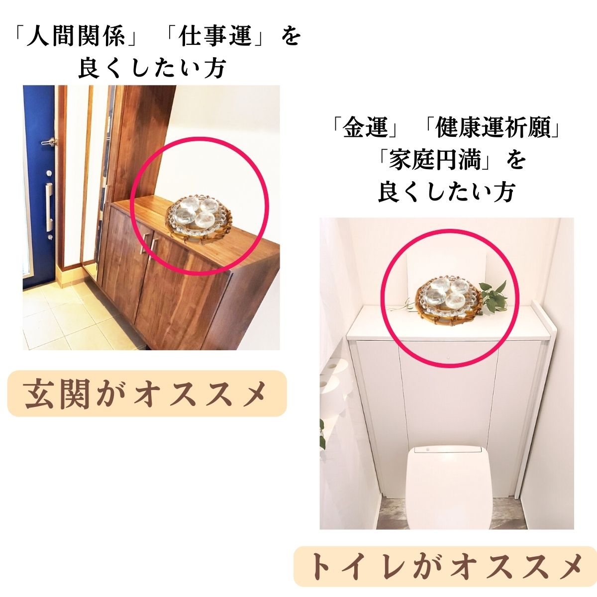 さざれ石 浄化 水晶 さざれ水晶 魔除け パワーストーン 天然石 石 置物