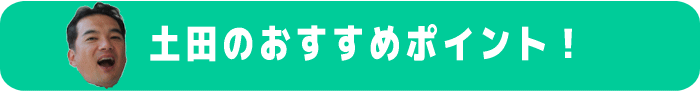 十二方位牌