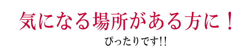 十二方位牌