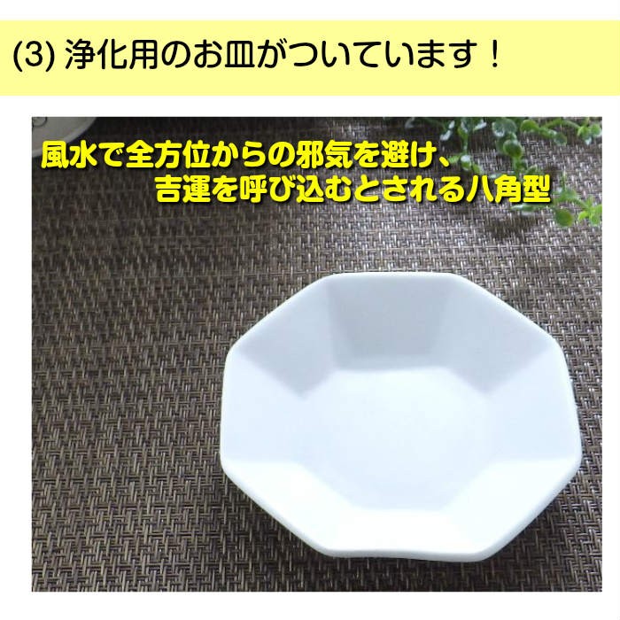 福袋