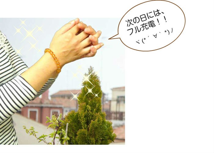 福袋