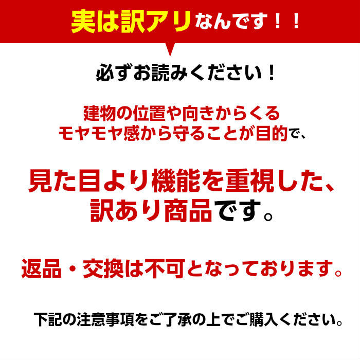開運 風水 鏡 八卦鏡 魔除け 八角形 魔除けグッズ 玄関 置物 八