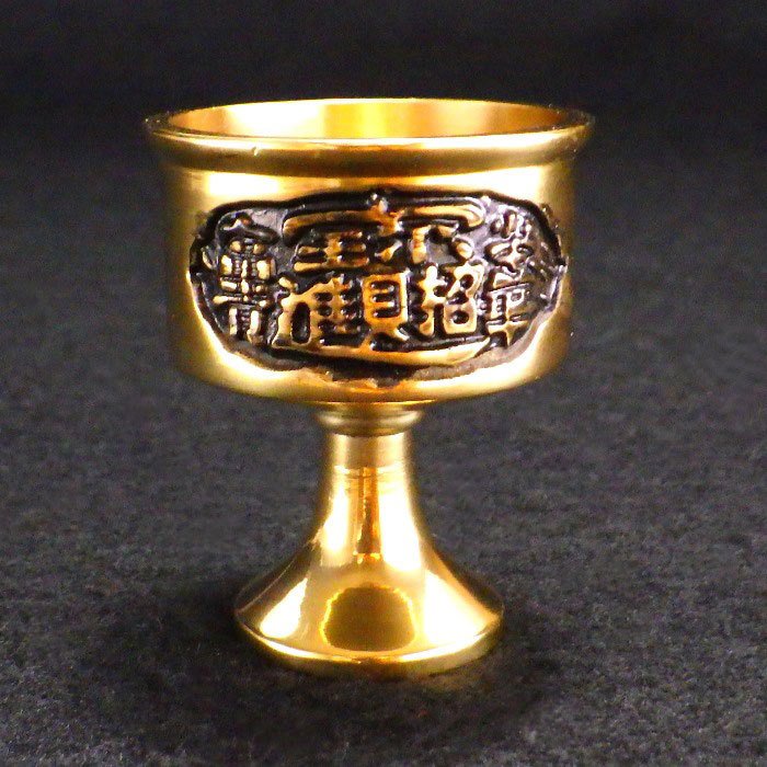 開運 龍の置物 龍 置物 風水 玄関 金 風水グッズ 五本爪 金龍 ライン