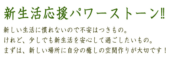 アメジストさざれ