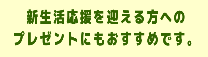 アメジストさざれ