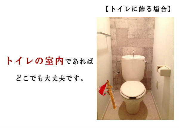 開運 桃木剣 風水 置物 桃の木 風水グッズ 開運グッズ 魔除け 開運 桃木剣 風水 置物 桃の木 風水グッズ 開運グッズ 魔除け